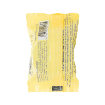 Air Mancur, Param Beras Kencur, No.44 14 g